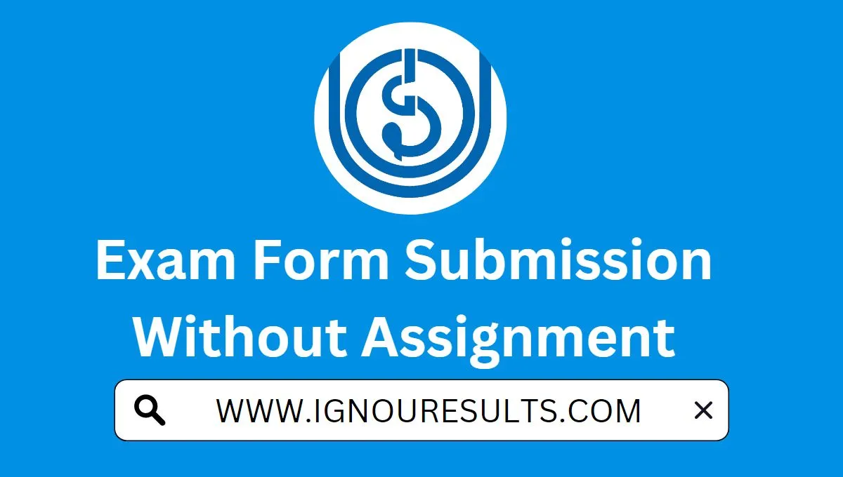 Exam Form Submission