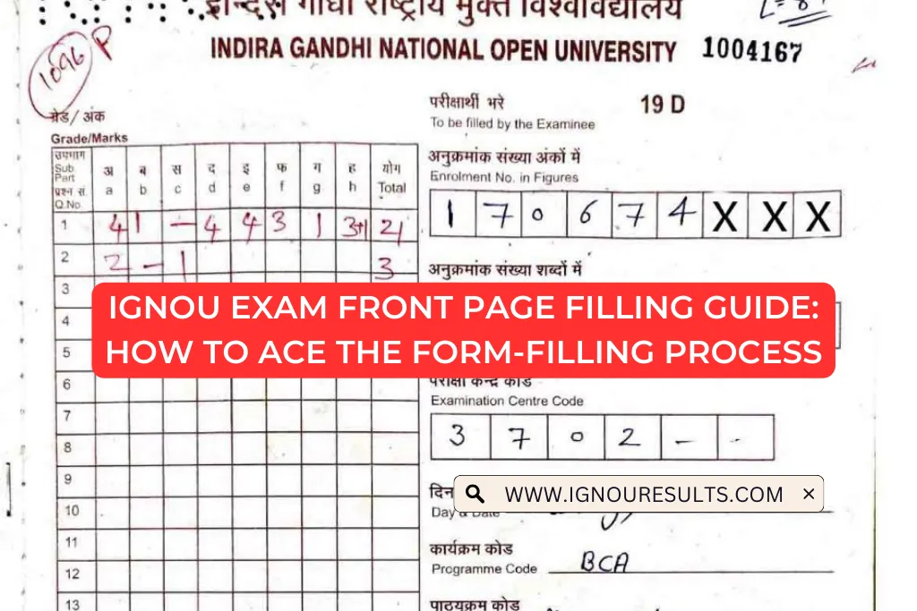 IGNOU Exam Front Page